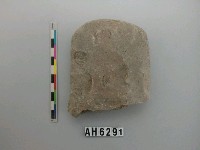 藏品(磨製石斧)的圖片